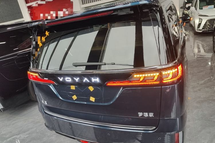 Used VOYAH Dream 2025 PHEV Four-Wheel-Drive Flagship Kunpeng Edition Rear