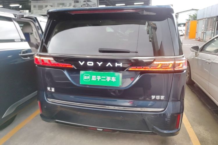 Used VOYAH Dream 2025 PHEV Four-Wheel-Drive Flagship Kunpeng Edition Rear