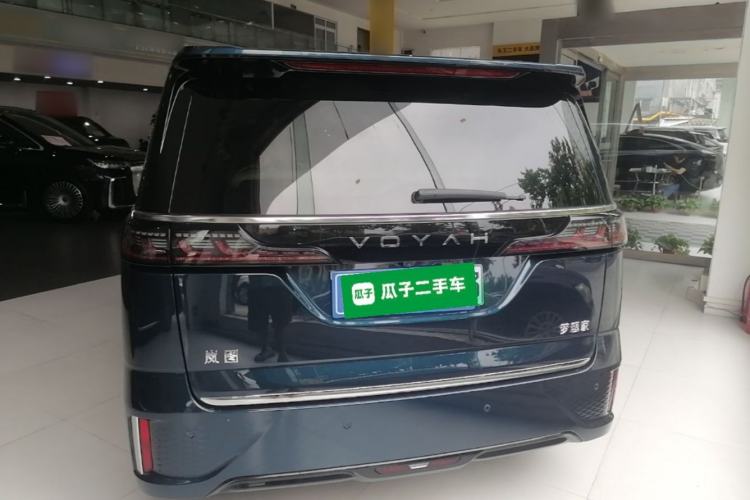 Used VOYAH Dream 2025 PHEV Four-Wheel-Drive Flagship Kunpeng Edition Rear