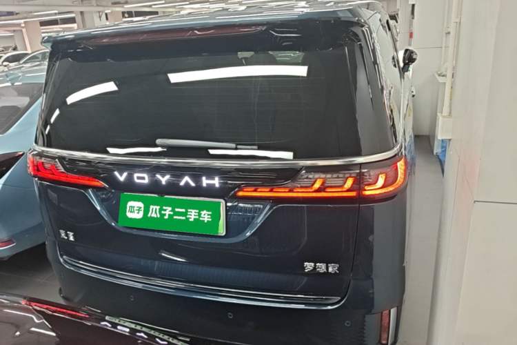 Used VOYAH Dream 2025 PHEV Four-Wheel Drive Prestige Kunpeng Edition Rear