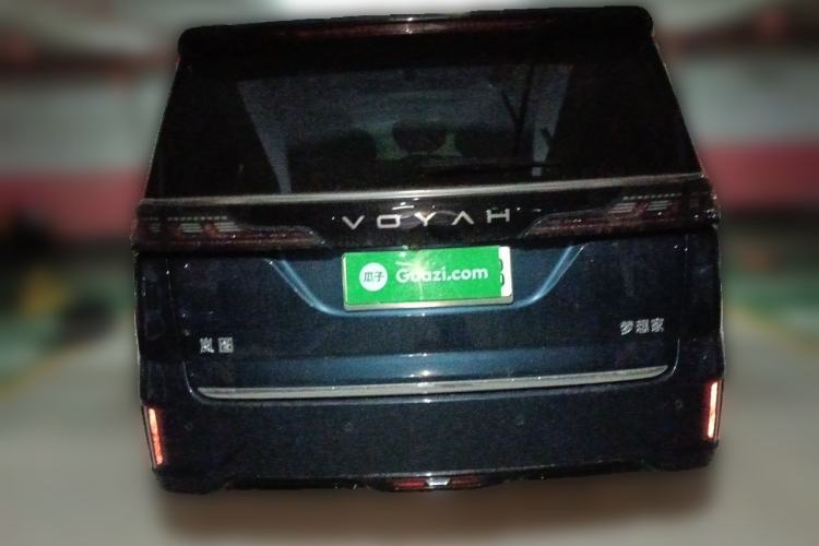 Used VOYAH Dream 2025 PHEV Four-Wheel Drive Prestige Kunpeng Edition Rear