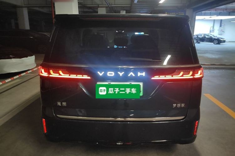 Used VOYAH Dream 2025 PHEV Four-Wheel-Drive Flagship Kunpeng Edition Rear