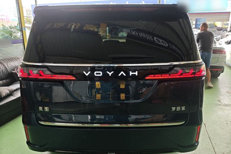 Used VOYAH Dream 2025 PHEV Four-Wheel Drive Prestige Kunpeng Edition Rear