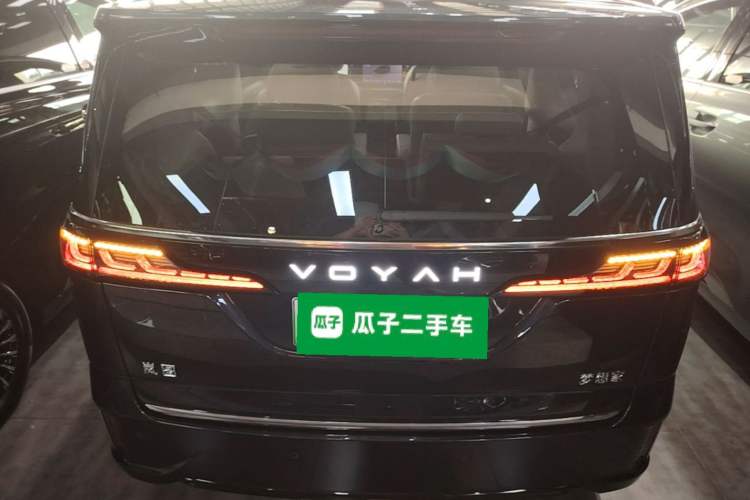 Used VOYAH Dream 2025 PHEV Four-Wheel-Drive Flagship Kunpeng Edition Rear