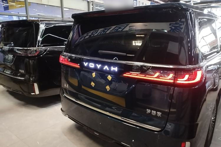 Used VOYAH Dream 2025 PHEV Four-Wheel-Drive Flagship Kunpeng Edition Rear