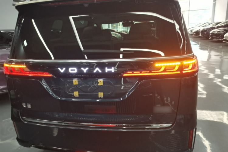 Used VOYAH Dream 2025 PHEV Four-Wheel-Drive Flagship Version – Qiankun Edition Rear