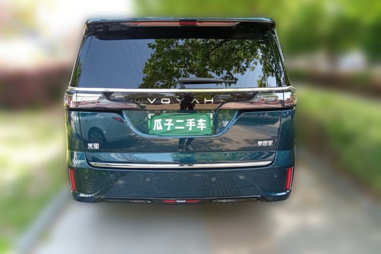 Used VOYAH Dream 2025 PHEV Four-Wheel Drive Excellence Kunpeng Edition Rear