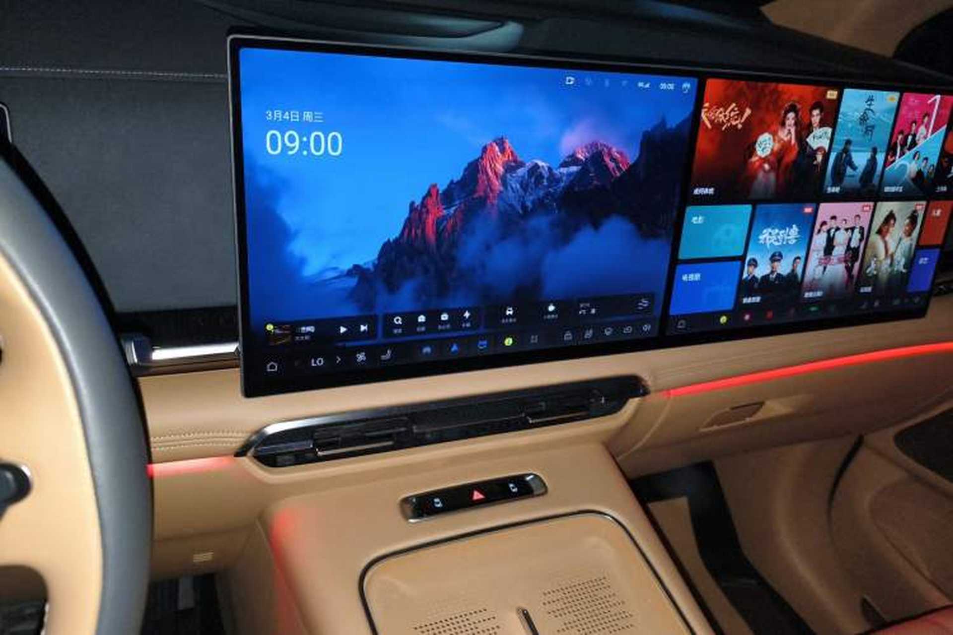 Used VOYAH Dream 2025 PHEV Four-Wheel-Drive Flagship Kunpeng Edition Audio And AC Panel