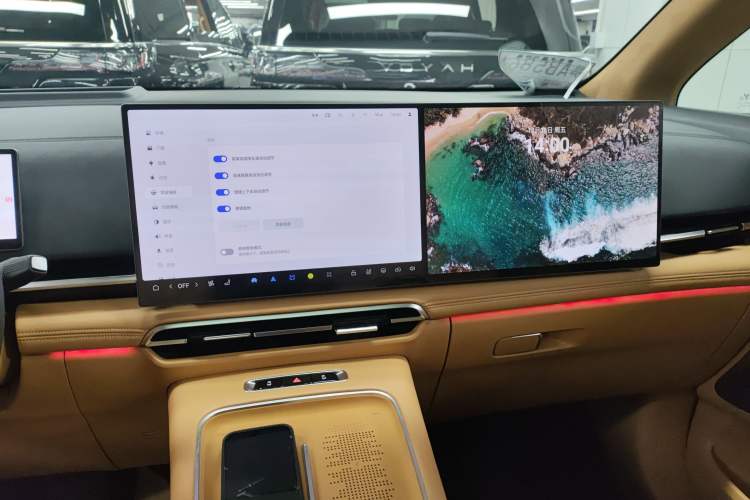Used VOYAH Dream 2025 PHEV Four-Wheel-Drive Flagship Kunpeng Edition Audio And AC Panel