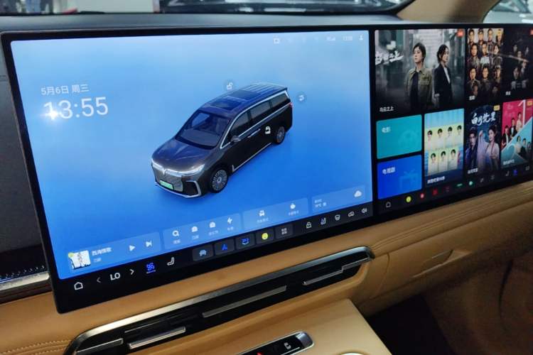 Used VOYAH Dream 2025 PHEV Four-Wheel-Drive Flagship Kunpeng Edition Audio And AC Panel