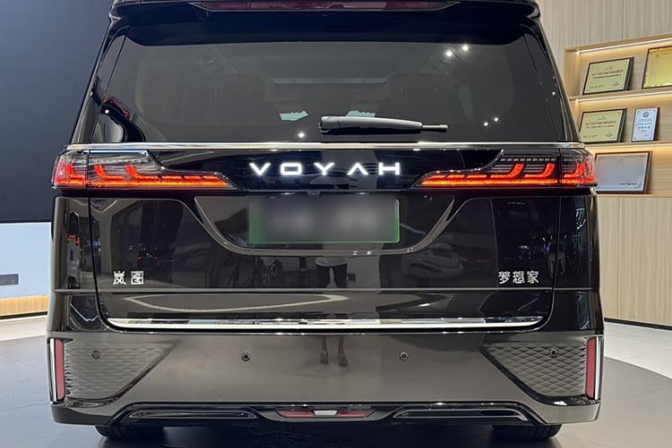 Used VOYAH Dream 2025 PHEV Four-Wheel Drive Prestige Kunpeng Edition Exterior 8