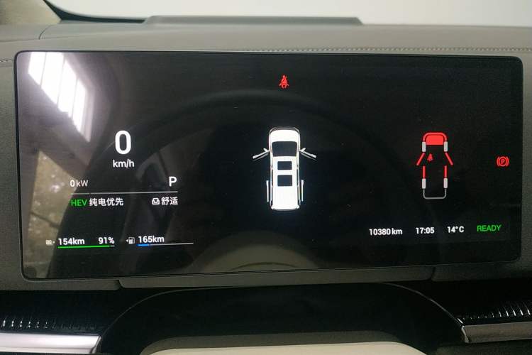 Used VOYAH Dream 2025 PHEV Four-Wheel-Drive Flagship Kunpeng Edition Instrument Cluster