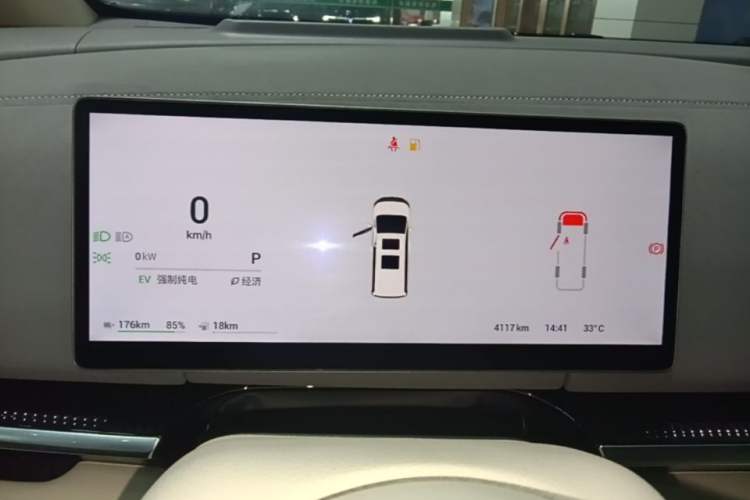 Used VOYAH Dream 2025 PHEV Four-Wheel Drive Prestige Kunpeng Edition Instrument Cluster