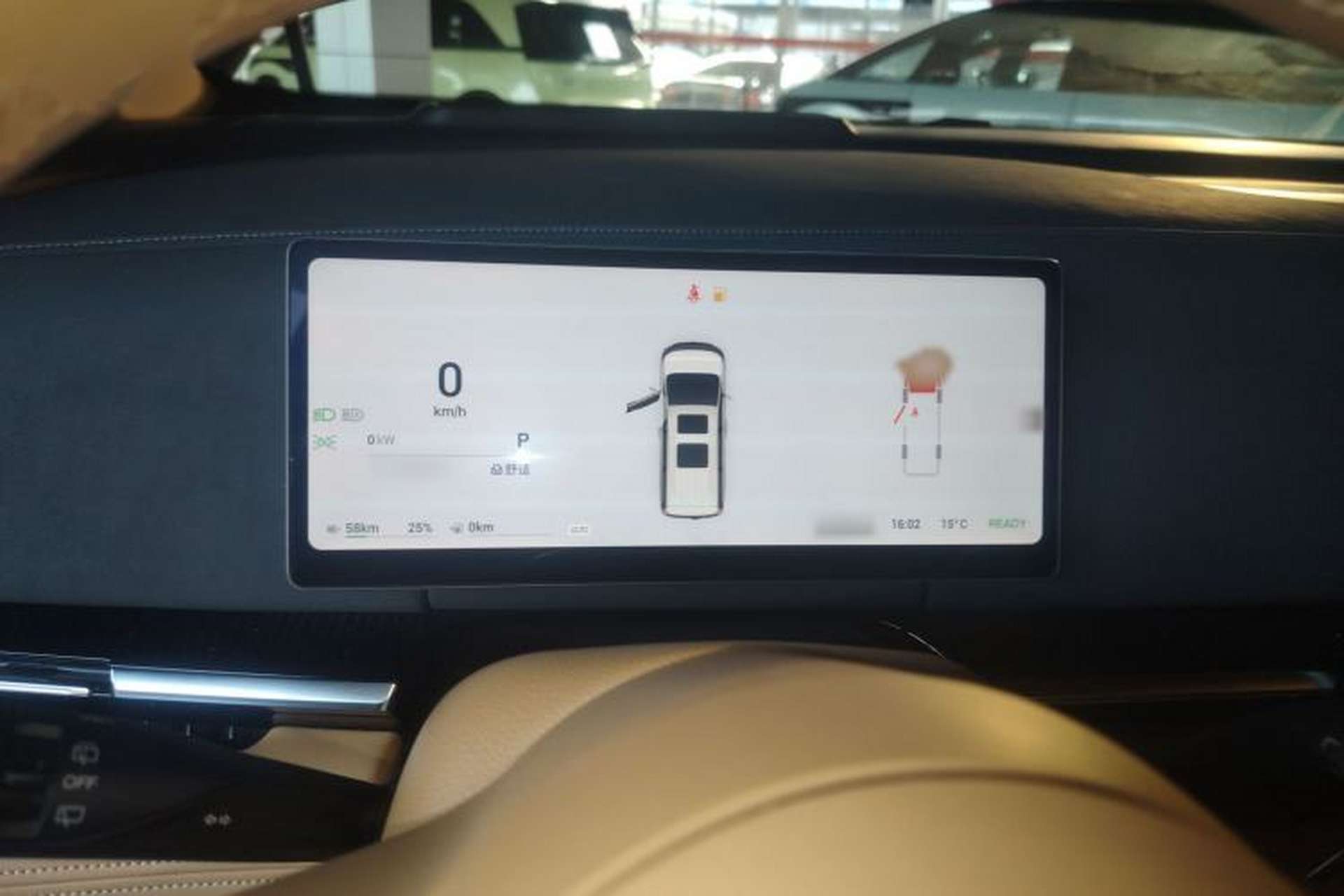 Used VOYAH Dream 2025 PHEV Four-Wheel-Drive Flagship Kunpeng Edition Instrument Cluster