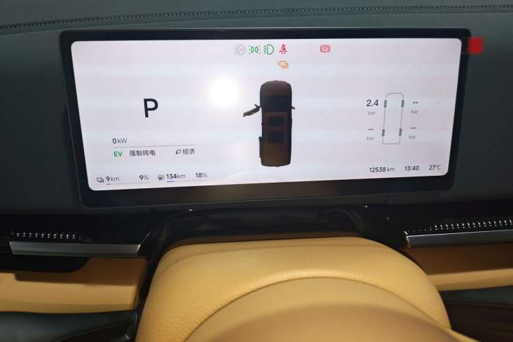 Used VOYAH Dream 2025 PHEV Four-Wheel-Drive Flagship Kunpeng Edition Instrument Cluster