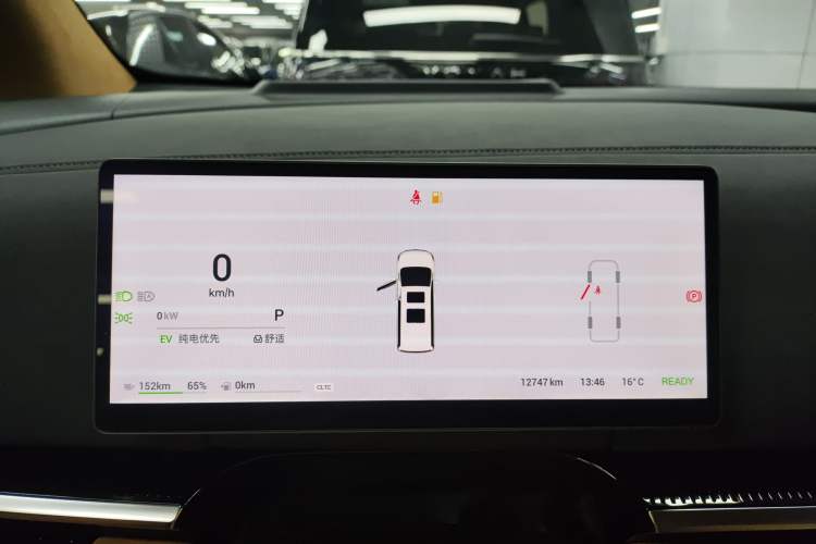 Used VOYAH Dream 2025 PHEV Four-Wheel-Drive Flagship Kunpeng Edition Instrument Cluster