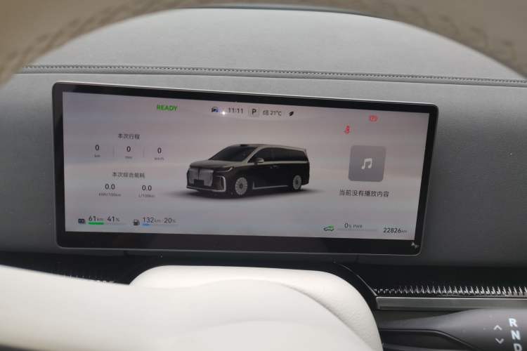 Used VOYAH Dream 2025 PHEV Four-Wheel-Drive Flagship Version – Qiankun Edition Instrument Cluster