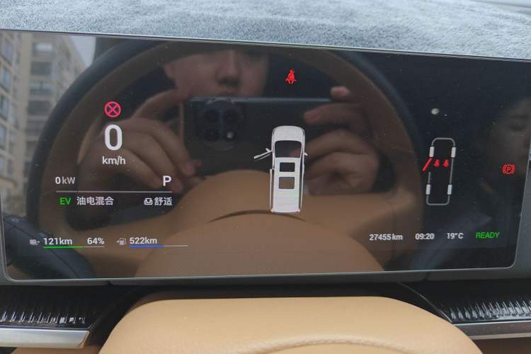 Used VOYAH Dream 2025 PHEV Four-Wheel Drive Prestige Kunpeng Edition Instrument Cluster