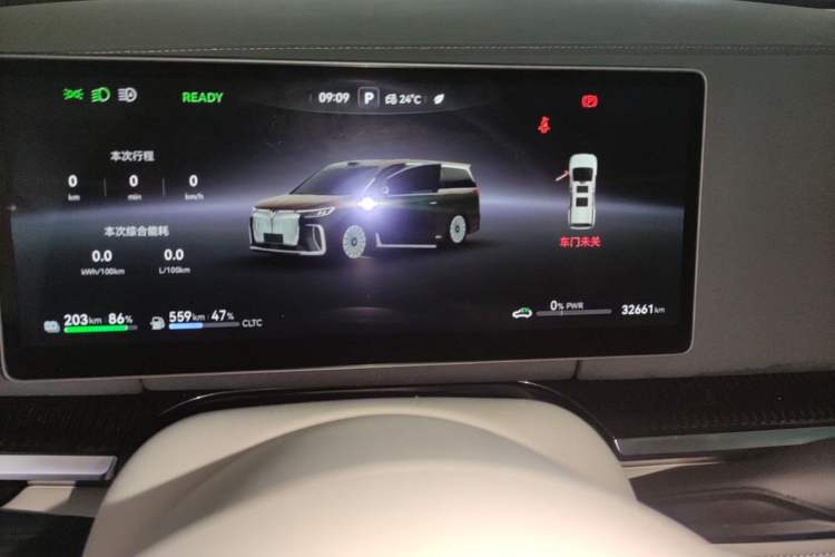 Used VOYAH Dream 2025 PHEV Four-Wheel-Drive Flagship Version – Qiankun Edition Instrument Cluster