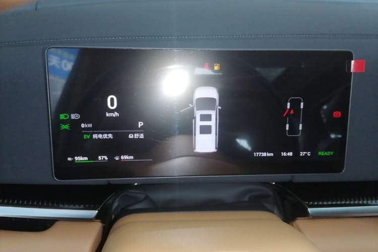 Used VOYAH Dream 2025 PHEV Four-Wheel-Drive Flagship Kunpeng Edition Instrument Cluster