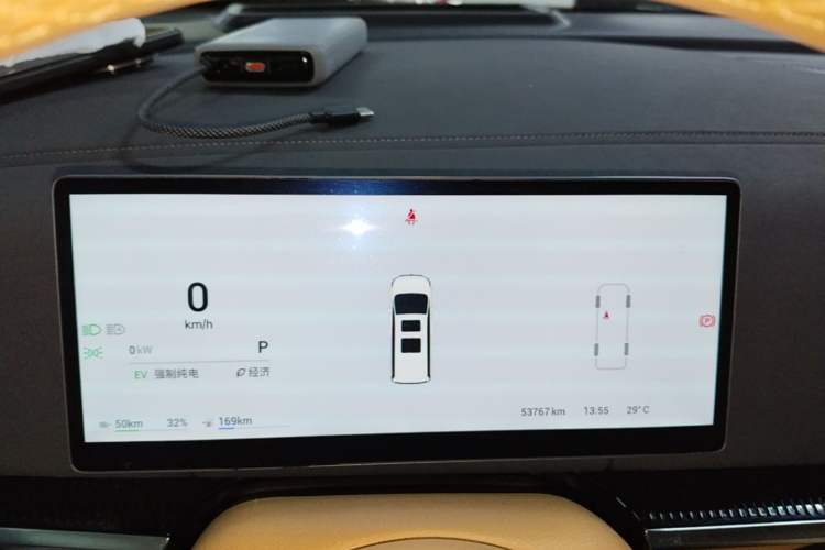 Used VOYAH Dream 2025 PHEV Four-Wheel-Drive Flagship Kunpeng Edition Instrument Cluster