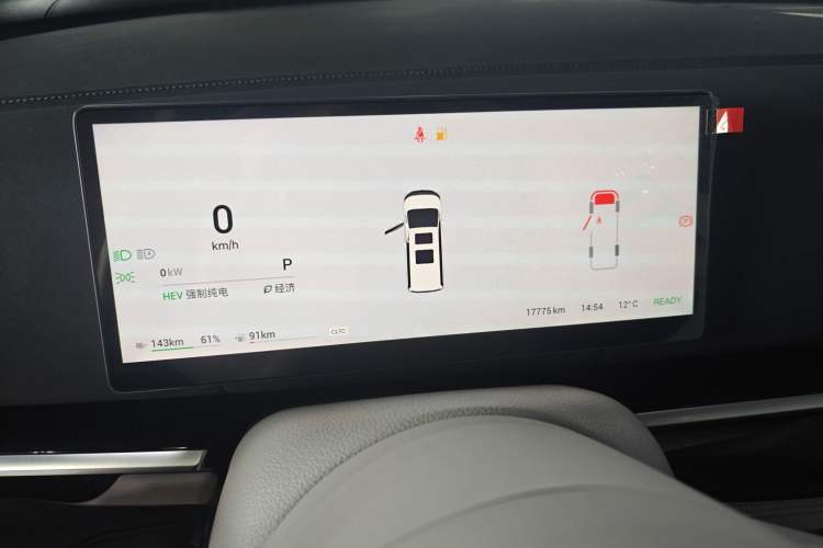 Used VOYAH Dream 2025 PHEV Four-Wheel-Drive Flagship Kunpeng Edition Instrument Cluster