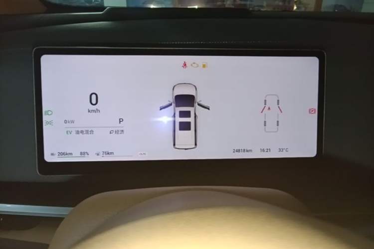 Used VOYAH Dream 2025 PHEV Four-Wheel-Drive Flagship Kunpeng Edition Instrument Cluster