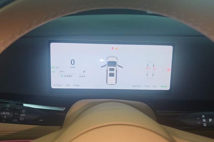 Used VOYAH Dream 2025 PHEV Four-Wheel-Drive Flagship Kunpeng Edition Instrument Cluster