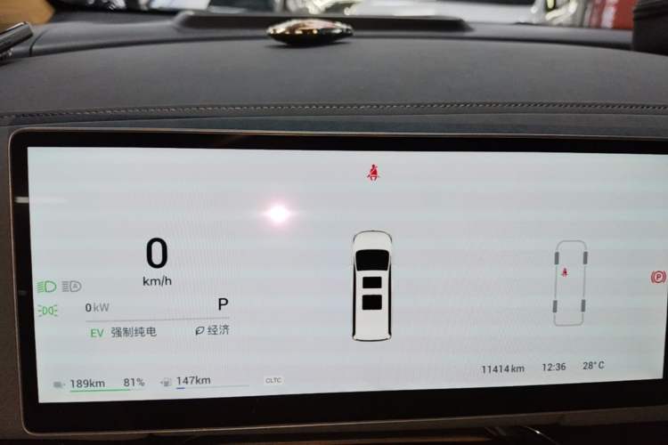 Used VOYAH Dream 2025 PHEV Four-Wheel-Drive Flagship Kunpeng Edition Instrument Cluster