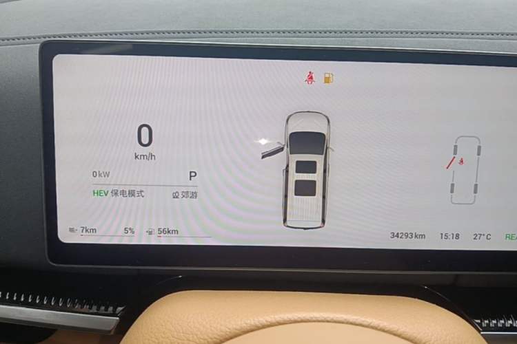 Used VOYAH Dream 2025 PHEV Four-Wheel-Drive Flagship Kunpeng Edition Instrument Cluster
