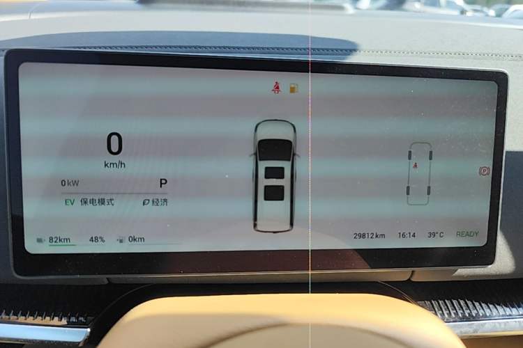 Used VOYAH Dream 2025 PHEV Four-Wheel-Drive Flagship Kunpeng Edition Instrument Cluster