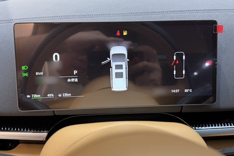 Used VOYAH Dream 2025 PHEV Four-Wheel Drive Prestige Kunpeng Edition Interior 3