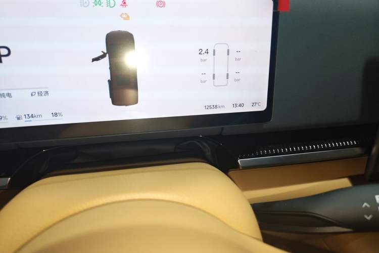Used VOYAH Dream 2025 PHEV Four-Wheel-Drive Flagship Kunpeng Edition Odometer Close Up