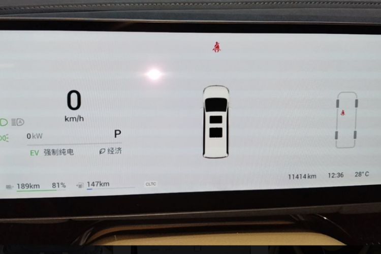 Used VOYAH Dream 2025 PHEV Four-Wheel-Drive Flagship Kunpeng Edition Odometer Close Up