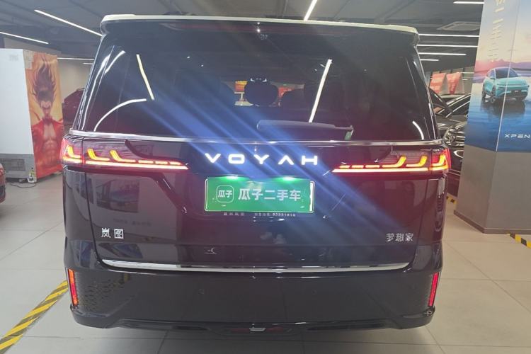 Used VOYAH Dream 2025 PHEV Four-Wheel-Drive Flagship Version – Qiankun Edition Rear