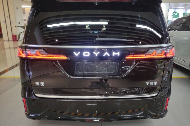 Used VOYAH Dream 2025 PHEV Four-Wheel-Drive Flagship Version – Qiankun Edition Rear