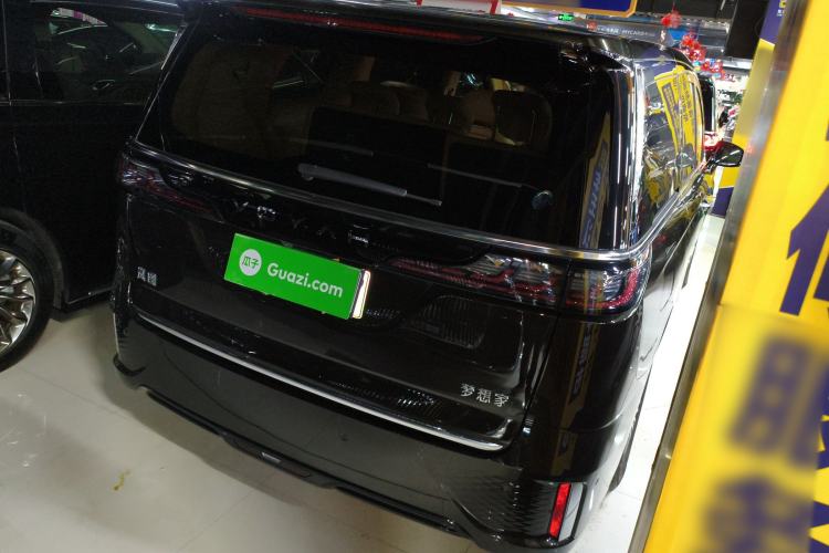 Used VOYAH Dream 2025 PHEV Four-Wheel-Drive Flagship Kunpeng Edition Rear Right 45 Deg