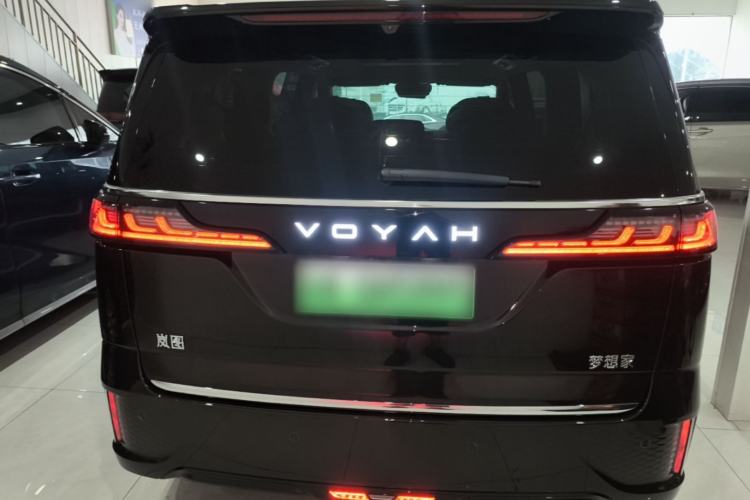 Used VOYAH Dream 2025 PHEV Four-Wheel Drive Prestige Qiankun Edition Rear