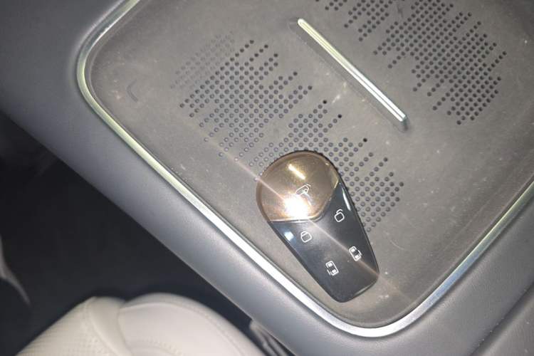Used VOYAH Dream 2025 PHEV Four-Wheel-Drive Flagship Version – Qiankun Edition Vehicle Key