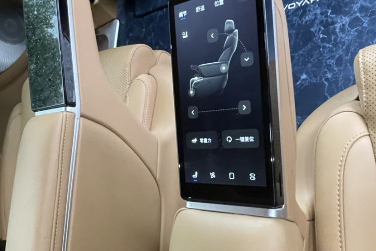 Used VOYAH Dream 2025 PHEV Four-Wheel-Drive Flagship Version – Qiankun Edition Exterior 5
