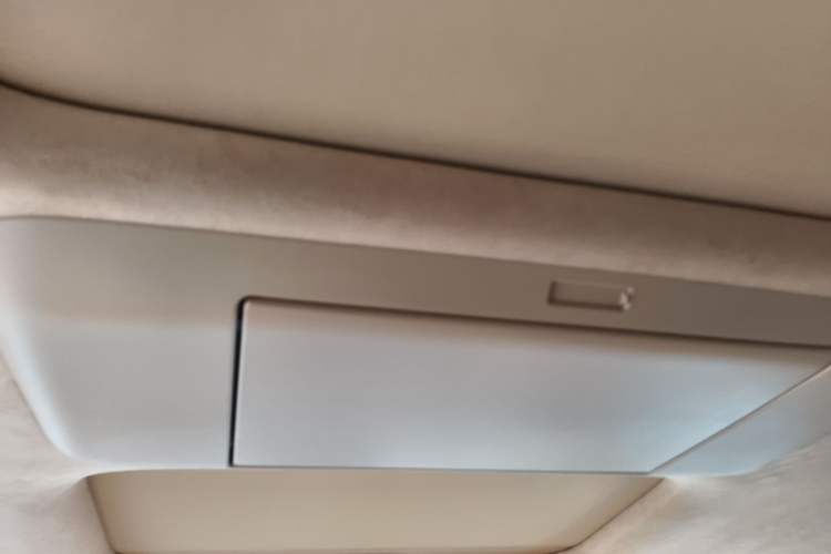 Used VOYAH Dream 2025 PHEV Four-Wheel-Drive Flagship Version – Qiankun Edition Headliner