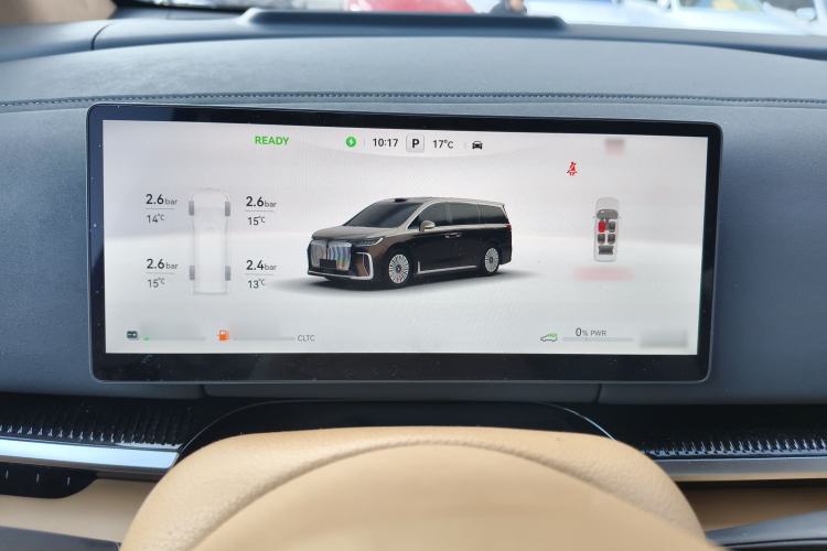 Used VOYAH Dream 2025 PHEV Four-Wheel-Drive Flagship Version – Qiankun Edition Instrument Cluster