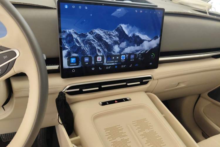 Used VOYAH Dream 2025 PHEV Four-Wheel-Drive Flagship Version – Qiankun Edition Audio And AC Panel