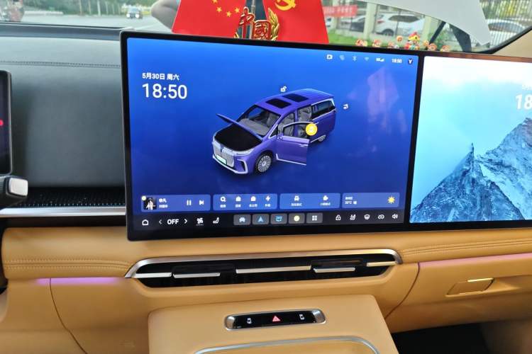 Used VOYAH Dream 2025 PHEV Four-Wheel-Drive Flagship Kunpeng Edition Audio And AC Panel