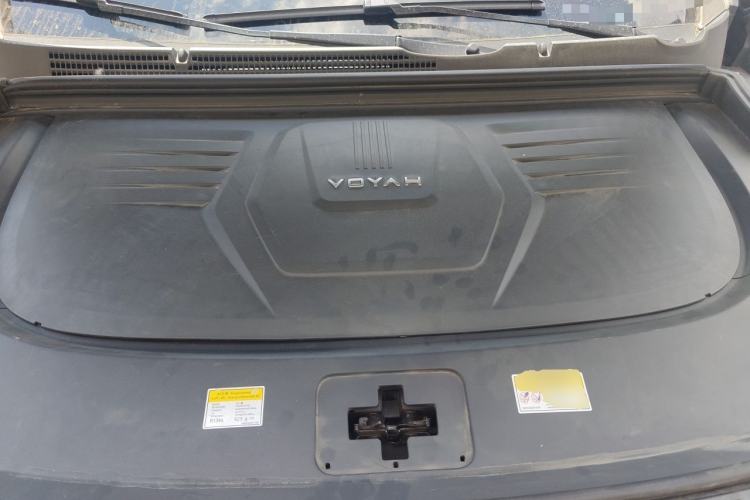 Used VOYAH Dream 2025 PHEV Four-Wheel Drive Excellence Kunpeng Edition Engine Bay