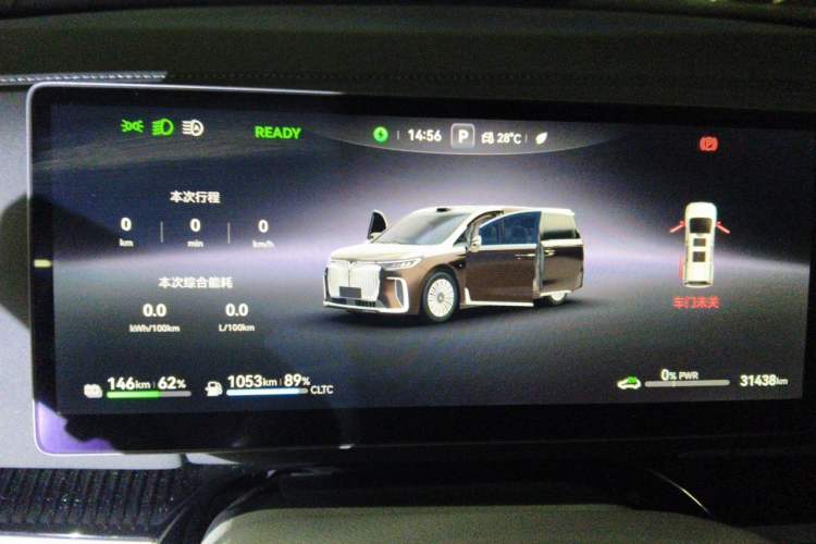 Used VOYAH Dream 2025 PHEV Four-Wheel-Drive Flagship Version – Qiankun Edition Instrument Cluster