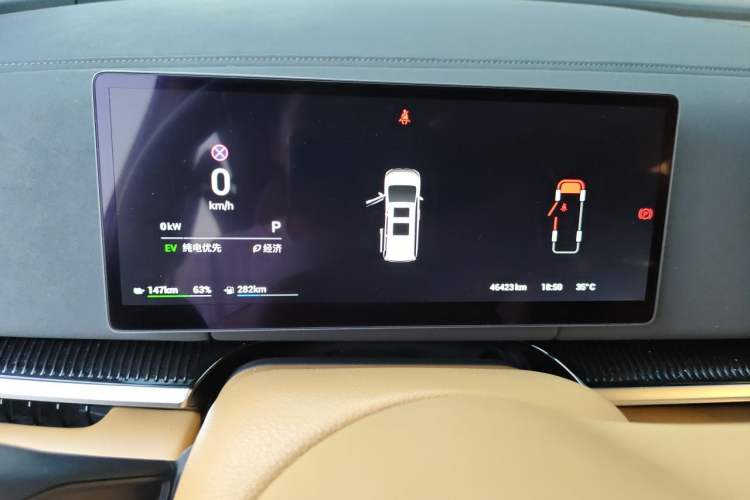 Used VOYAH Dream 2025 PHEV Four-Wheel-Drive Flagship Kunpeng Edition Instrument Cluster