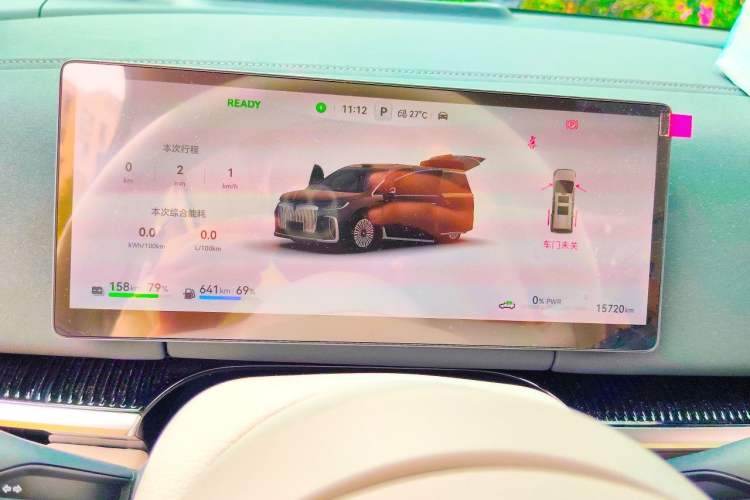 Used VOYAH Dream 2025 PHEV Four-Wheel-Drive Flagship Version – Qiankun Edition Instrument Cluster