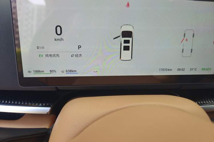 Used VOYAH Dream 2025 PHEV Four-Wheel Drive Excellence Kunpeng Edition Odometer Close Up