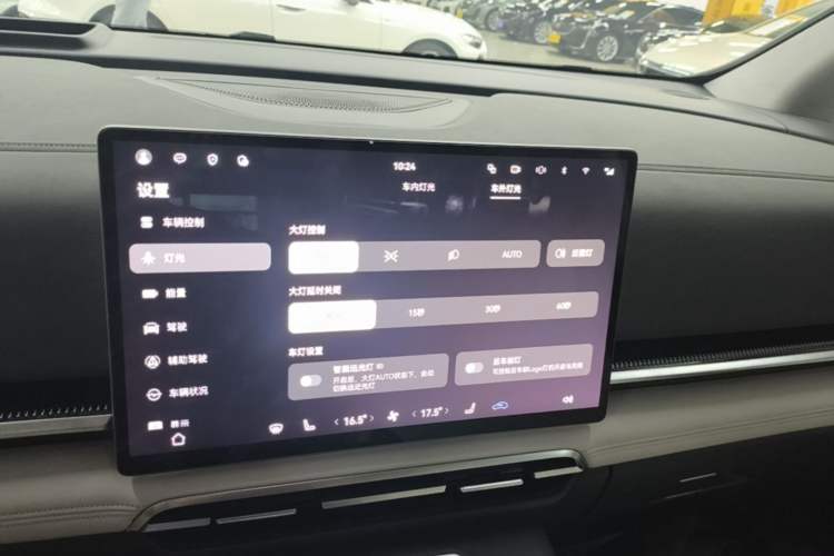 Used VOYAH Dream 2025 PHEV Four-Wheel-Drive Flagship Version – Qiankun Edition Audio And AC Panel